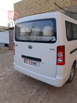 فاو V80